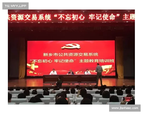 激励奋进 展现团队风采 助威横幅点燃拼搏热情 引领胜利之路