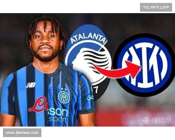 迪马:卢克曼缺席亚特兰大训练已连续两天球队态度仍未明确 迪马:卢克曼缺席亚特兰大训练已连续两天球队态度仍未明确