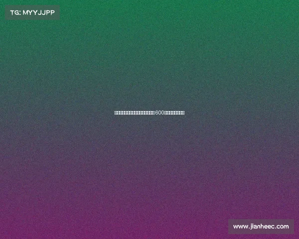 曼联计划将霍伊伦租借至其他俱乐部 600万欧元租借费成交 曼联计划将霍伊伦租借至其他俱乐部 600万欧元租借费成交