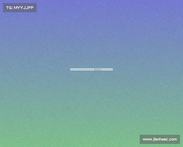 曼联计划将霍伊伦租借至其他俱乐部 600万欧元租借费成交 曼联计划将霍伊伦租借至其他俱乐部 600万欧元租借费成交