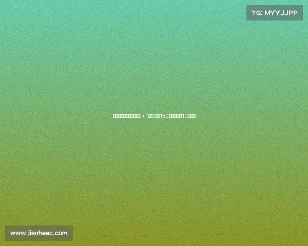 贝斯基与博洛尼亚签订2+1合同 年薪180万欧将身披10号球衣 贝斯基与博洛尼亚签订2+1合同 年薪180万欧将身披10号球衣