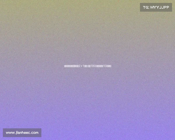 贝斯基与博洛尼亚签订2+1合同 年薪180万欧将身披10号球衣 贝斯基与博洛尼亚签订2+1合同 年薪180万欧将身披10号球衣