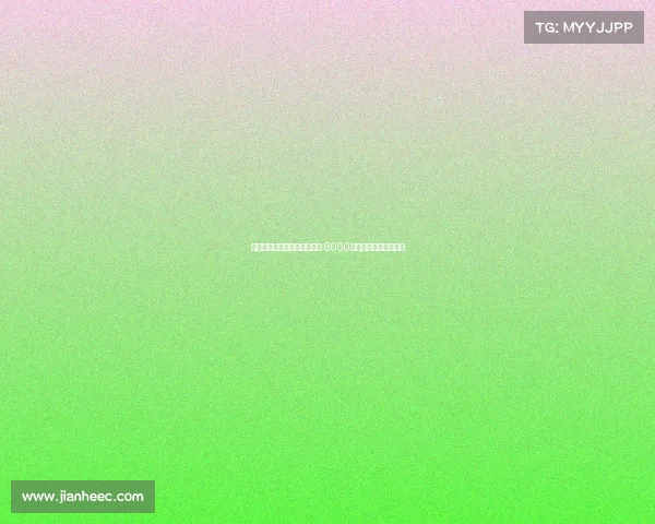 谢什科与莱比锡达成口头协议 8000万欧元可完成转会交易