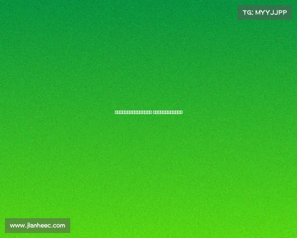 霍伊伦若离队曼联或实现双赢交易 球员可争取世界杯参赛机会