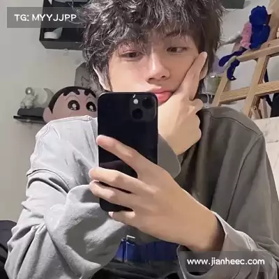 石阔椒
